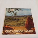 Singlica: Various ‎– Pjesme I Poskočice Slavonije