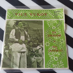 Singlica: Vice Vukov ‎– Za Zbogom / Pij, Jandraš