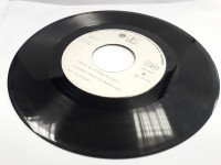 Singlica: Žetva ‎– U Razdeljak Te Ljubim