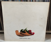 U škripcu - Godine ljubavi