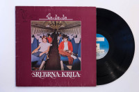 Srebrna Krila ‎– Ša-La-La