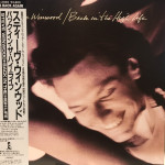 Steve Winwood - Back In The High Life (Japan promo press)
