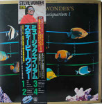 Stevie Wonder - Stevie Wonder's Original Musiquarium 1 -Japan1st press