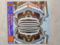 The Alan Parsons Project – Ammonia Avenue, 1. japansko izdanje (1984.)
