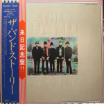 Band - The Band Story (Japan original 1st press)