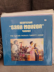 The bayan mongol variety group