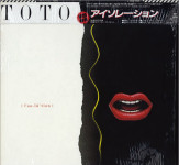 Toto - Isolation (Japan promo press)