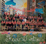 TREŠNJEVAČKI MALIŠANI KAD SI SRETAN LP  GRAMOFONSKA PLOČA