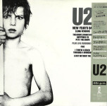 U2 - New Year's Day (Japan original 1st press)