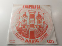 Various – Festival Kajkavske Popevke »Krapina 67« (Ploča 3)
