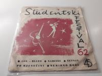 Various – Studentski Festival 62 (lijepo očuvana)