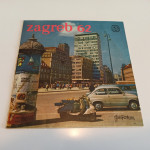 Various ‎– Zagreb 62 Ploča 1