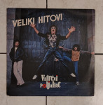 VATRENI POLJUBAC - Veliki Hitovi