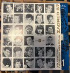 Vinyl - Festival zabavnih melodija Zagreb