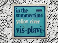 VIS Plavi - In The Summertime (7", Single)
