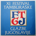 XI Festival Tamburaške Glazbe Jugoslavije, 2 LP gramofonske ploče