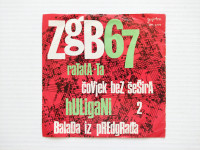 XIII Festival Zabavne Muzike "Zagreb 67"-Veče Šansona (7", Single, EP)