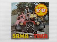 YU Grupa - Sama / Trka (#2) (7", Single)