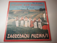 Zagrebački Muzikaši – Igrajte Nam Muzikaši (potpisana i odlično očuvan