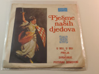 Zagrebački Oktet – Pjesme Naših Djedova (Lijepo očuvana)