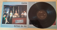 Zana-Natrag na voz