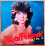 Zlata Petrović - Ljubi me još malo (LP)