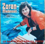 Zoran Mladenović - Ja sam noćas sam na svetu (LP)