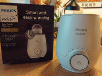 Philips Avent brzi grijač bočica