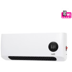 Grijalica HOME FKF 42202 WIFI 2000W, 42 cm širina