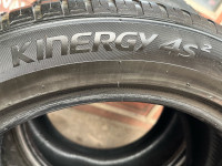 Gume cjelogodišnje Hankook 225/50/17 4 kom.