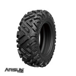 Gume za Quadove 205/80/12   25X8 R12