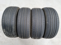 DUNLOP LJETNE GUME 205/60/16▪︎4 KOM.▪︎DOT 0723▪︎ODLIČNE!!!