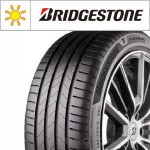 Gume ljetne Bridgestone 205/55/17 4 kom.