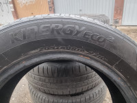 Gume ljetne Hankook 205/60/16 4 kom.