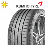 Gume ljetne Kumho 225/55/18 4 kom.