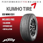 185/65/15  KUMHO  ES31  NOVE LJETNE GUME   185 65 15