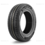 Gume Kumho 205/75/16 C ljetna 4 kom BESPLATNA DOSTAVA