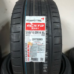 Gume Kumho 225/45/18 ljetna 4 kom BESPLATNA DOSTAVA
