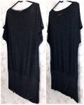 Naketano - nova tunika haljina