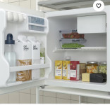 Tillreda hladnjak bijela 43l