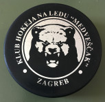 Hokejaški Pak - Medveščak