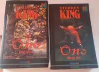 Ono-Stephen King