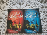 POLJUBAC PONOĆI 1 i 2 (Lara Adrian) Serijal Ponoćne vrste