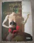 Antologija hrvatske fantastične proze i slikarstva