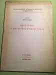 Antun Barac, Bjelinski u hrvatskoj književnosti, 1948.