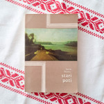 Božo Hlastec: Stari poti