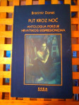 Branimir Donat  Put kroz noć Zagreb 2001