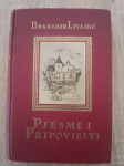 Branimir Livadić: Pjesme i pripoviesti
