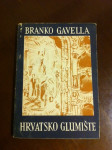 Branko Gavella, Hrvatsko glumište, analiza, 1953.