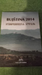 Bujština 2014. književno-povijesni zbornik, MH